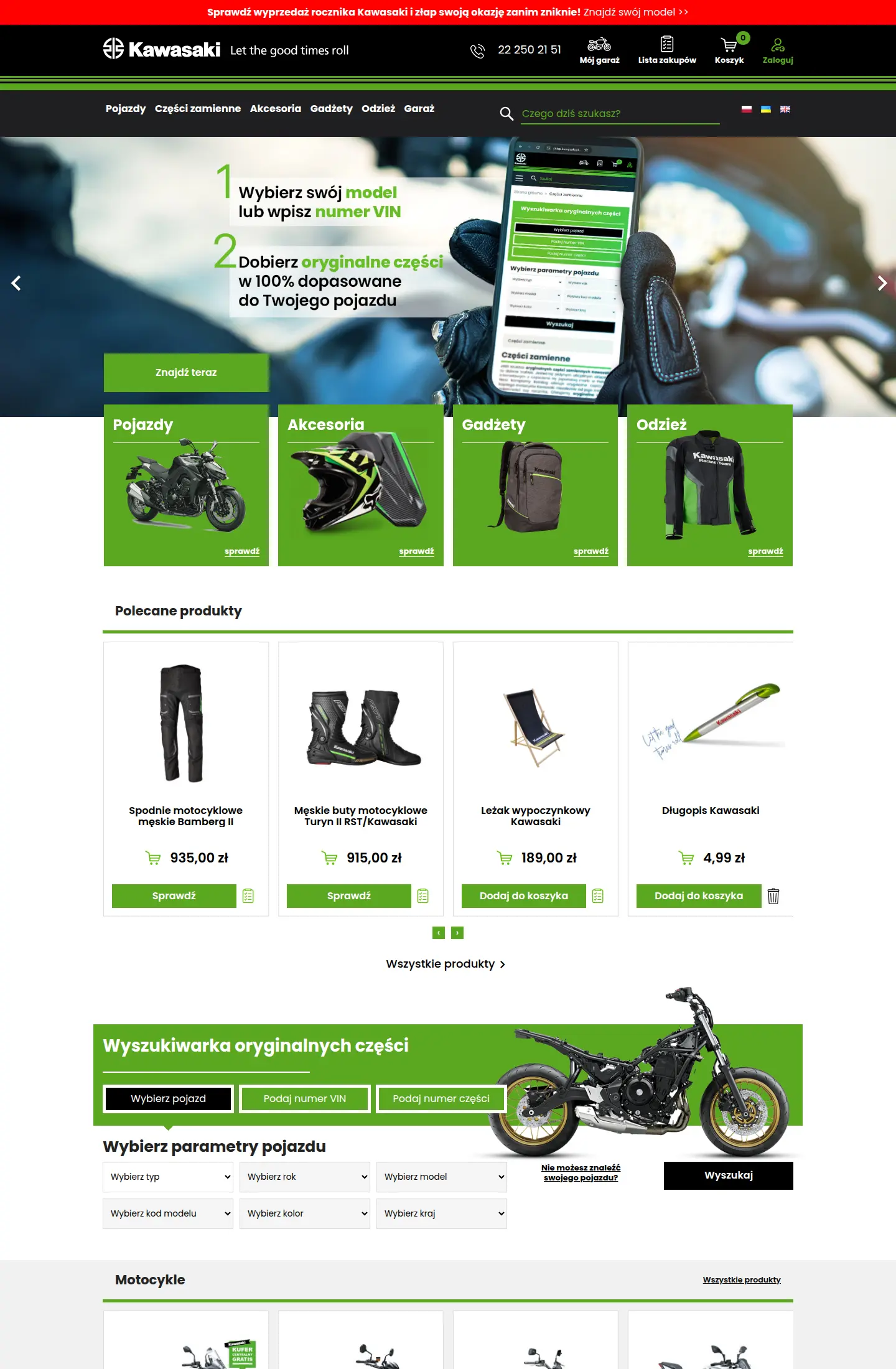 Sklep Kawasaki - zrzut ekranu